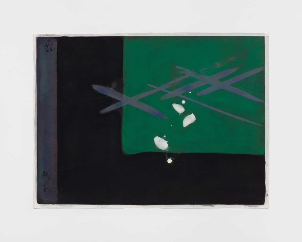 Teruko Yokoi - Works | Kent Fine Art