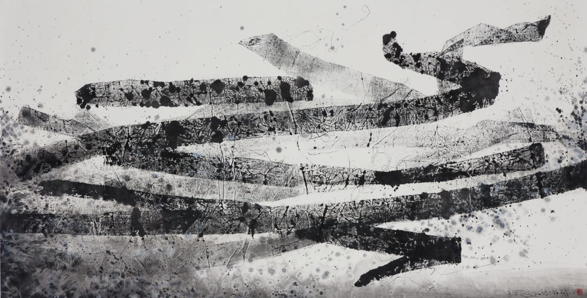 Wang Huangsheng 王璜生 | 3812 Gallery