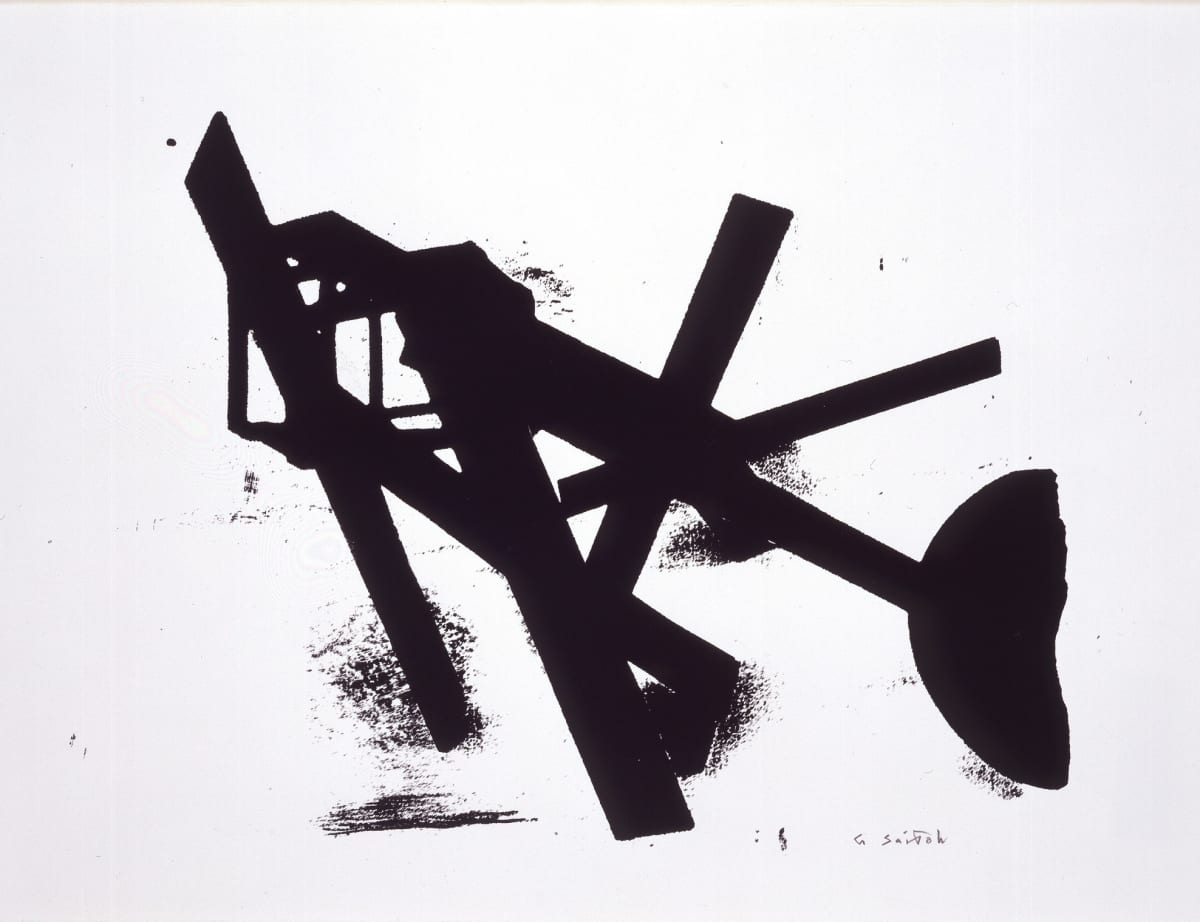 Yoshishige Saito - Works | Annely Juda Fine Art