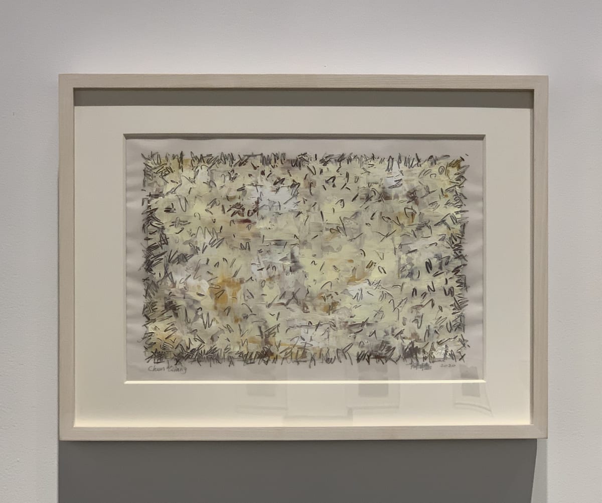 CHEN Qiang | Arario Gallery