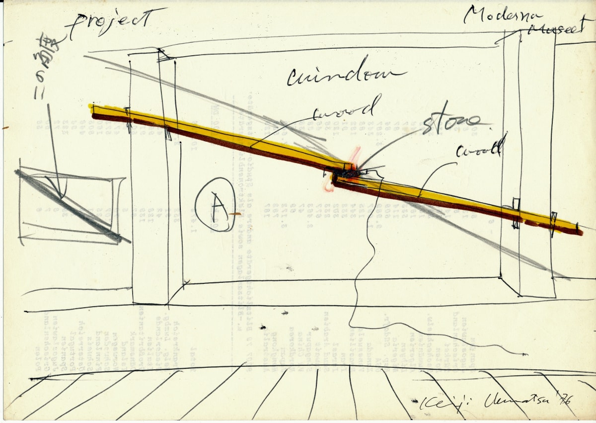 植松奎二銅版画作品(シート) 植松奎二銅版画作品(シート)