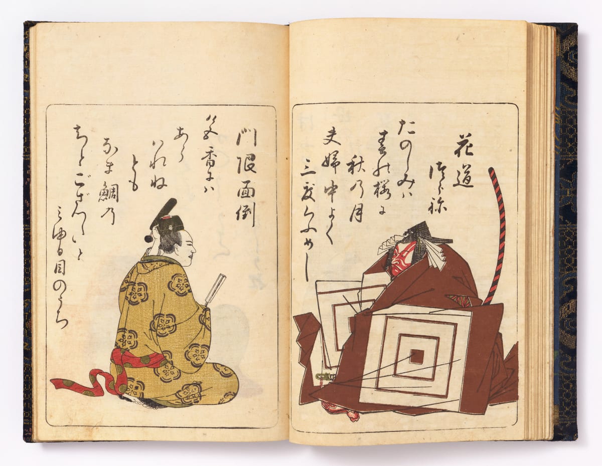 EDOYA江戸屋版　戦い災害図譜　第1編10枚 EDOYA江戸屋版 戦い災害図譜 第1編10枚 （わかる!取り組む!災害