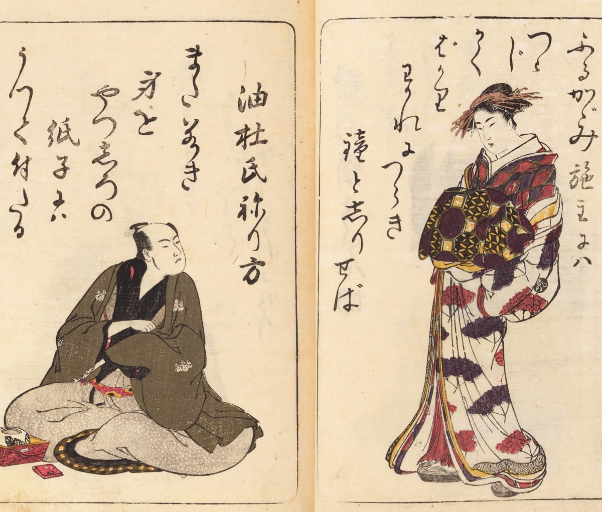 Artworks | Anastasia von Seibold Japanese Art