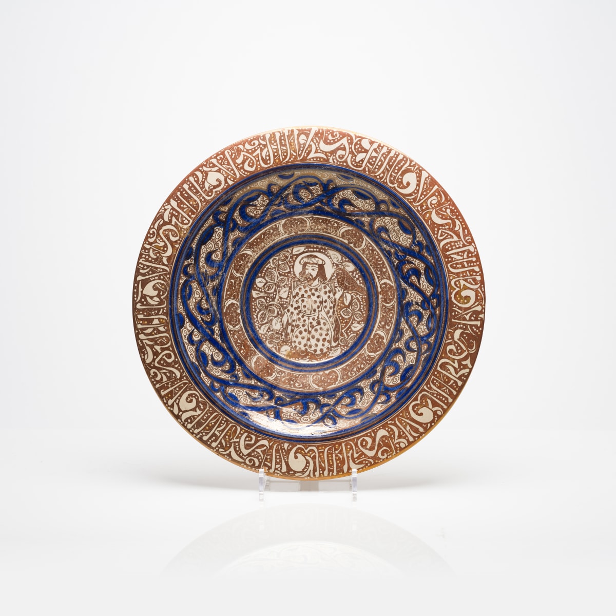 Hispano-Moresque | Barakat Gallery