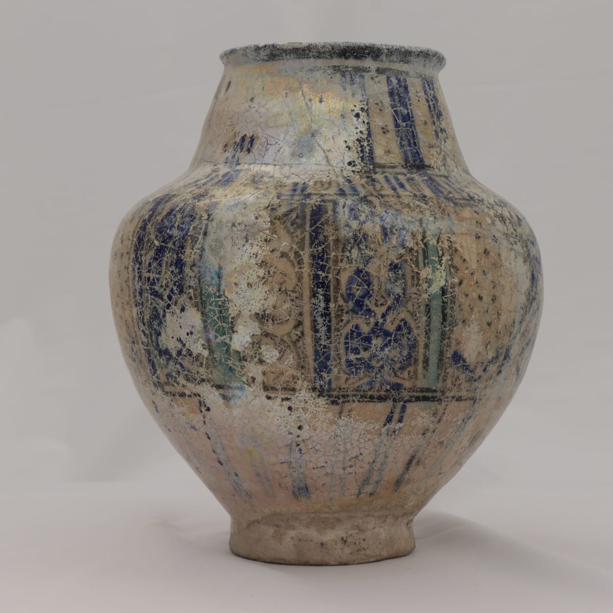 Islamic Ceramics | Barakat Gallery