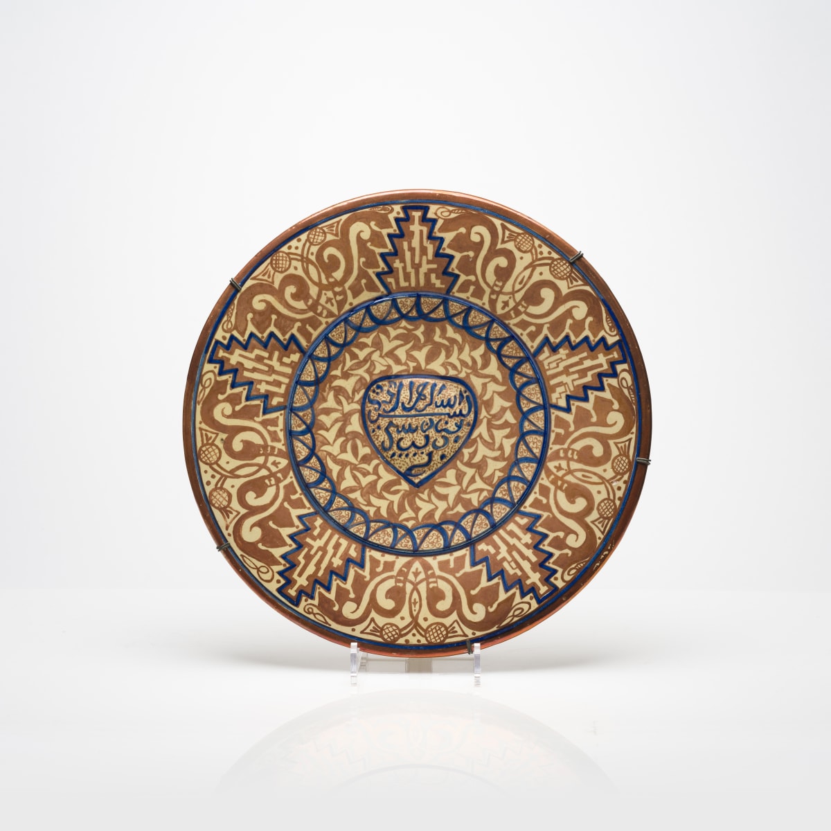 Hispano-Moresque ware | Moorish, Islamic, Ceramics | Britannica