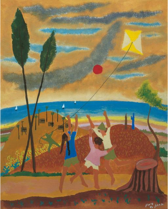 Kite flying on a kibbutz, 1952