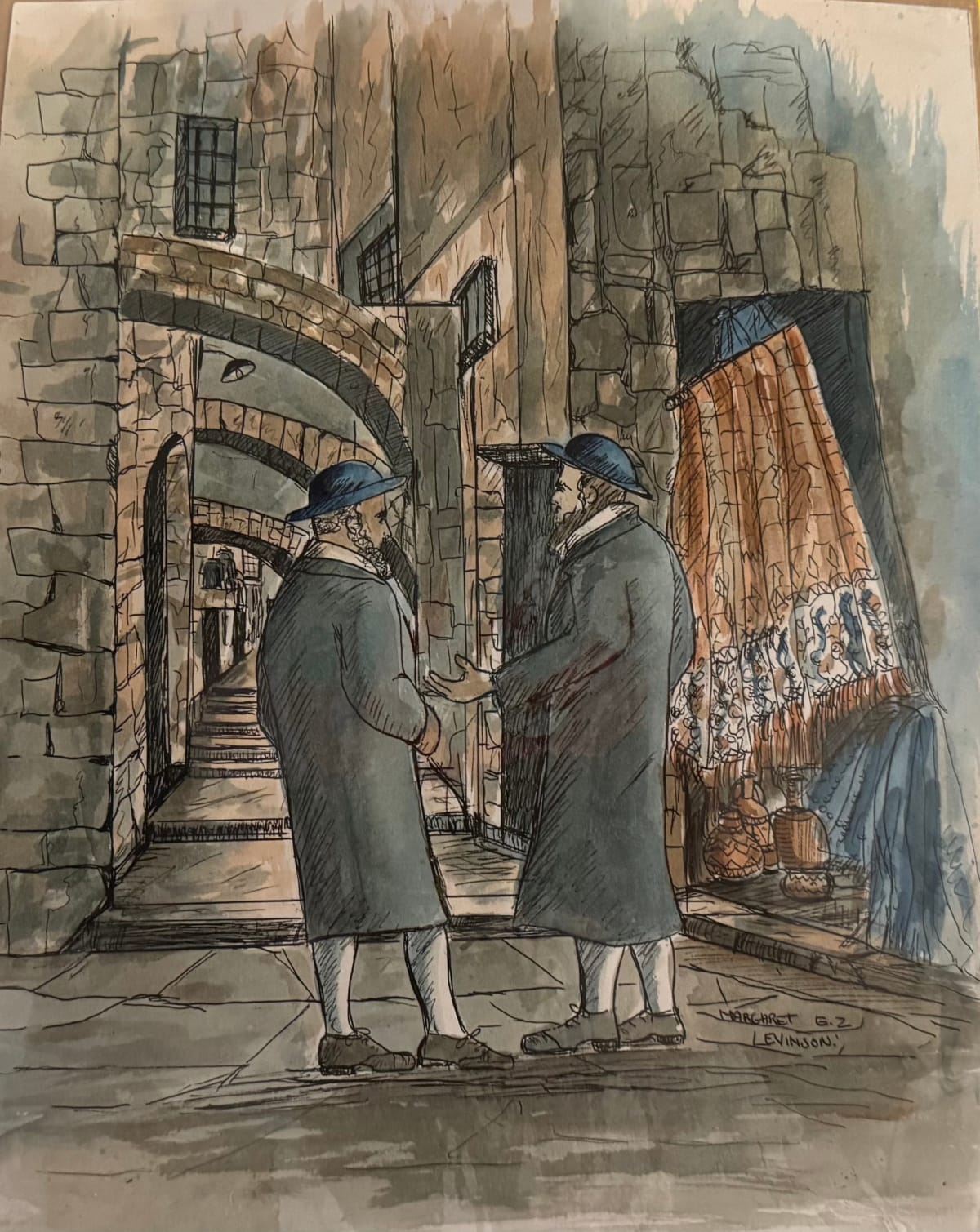 The Old Synagogue - Venice Ghetto