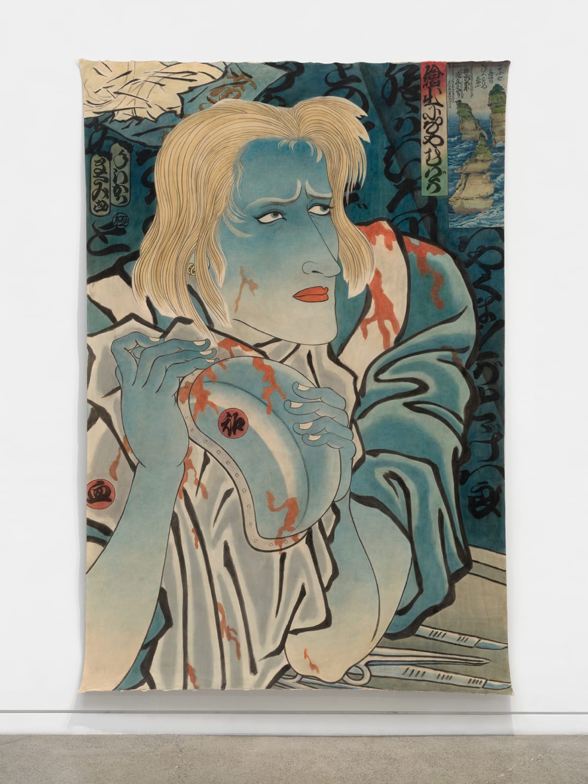 洋書 Waves and Plagues: TheArtofMasamiTeraoka Masami Teraoka's 'Waves and Plagues' - Squarecylinder.com