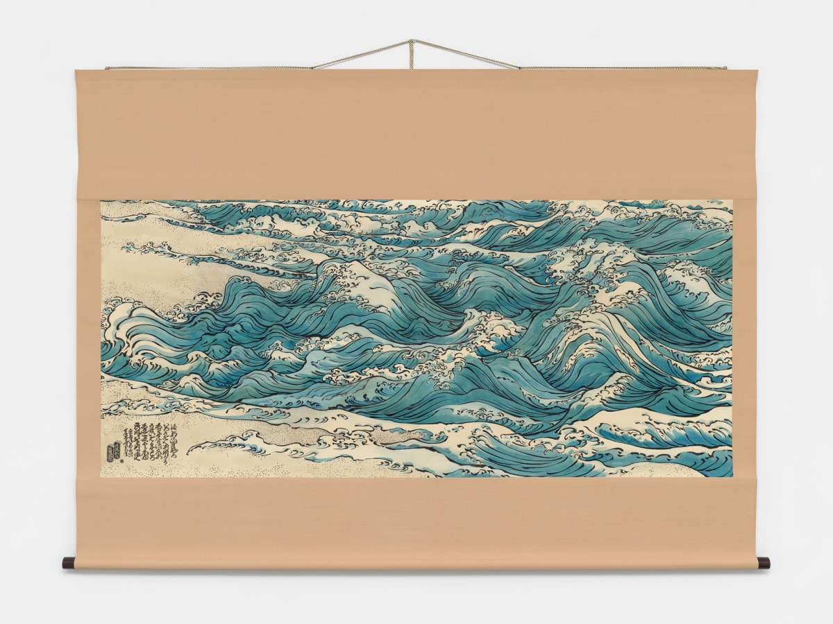 洋書 Waves and Plagues: TheArtofMasamiTeraoka Issuu