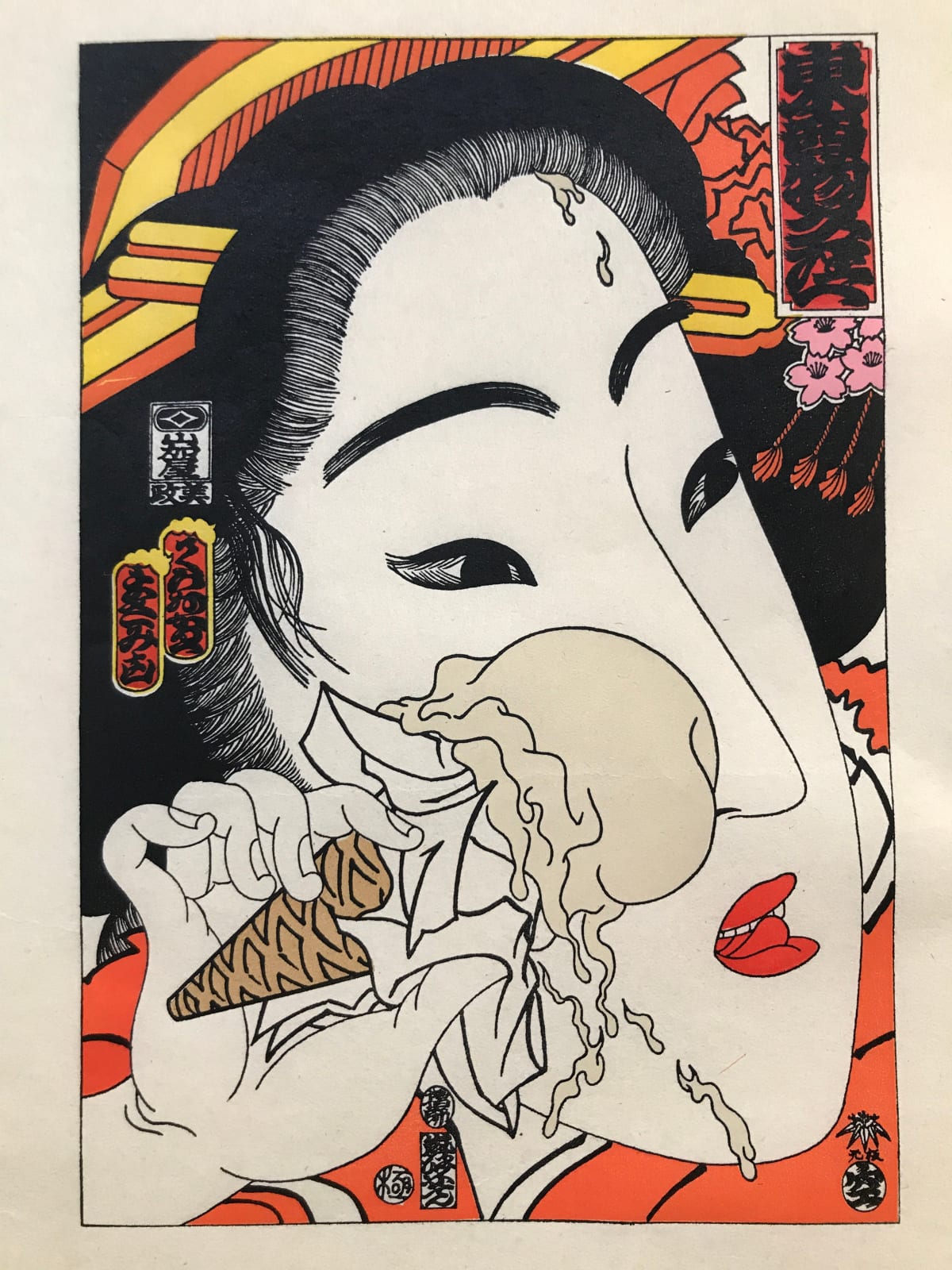 Works - Masami Teraoka: Waves and Plagues Redux | Catharine