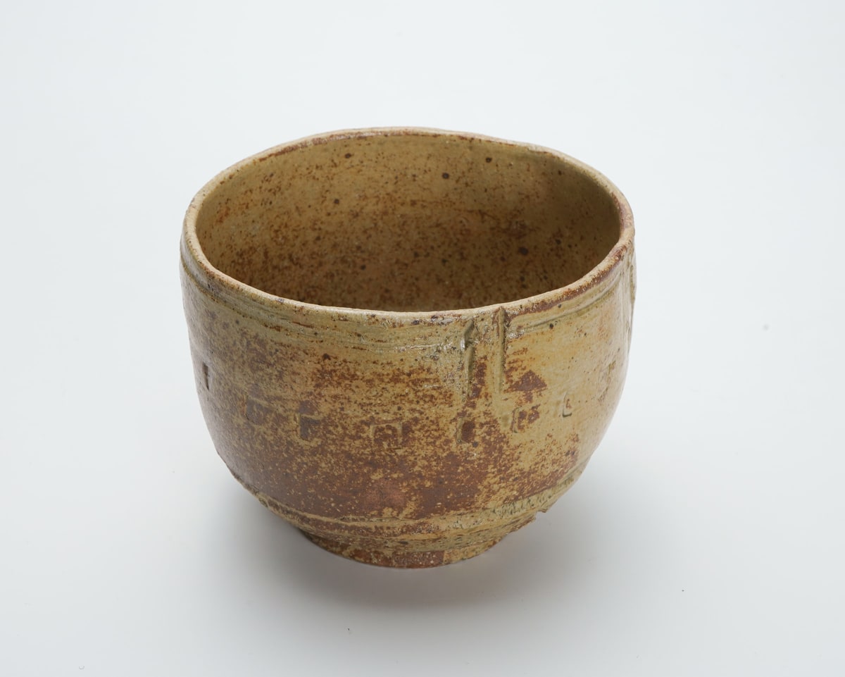 信楽 長板皿 杉本貞光(作) 長さ70 | 古美術ささき