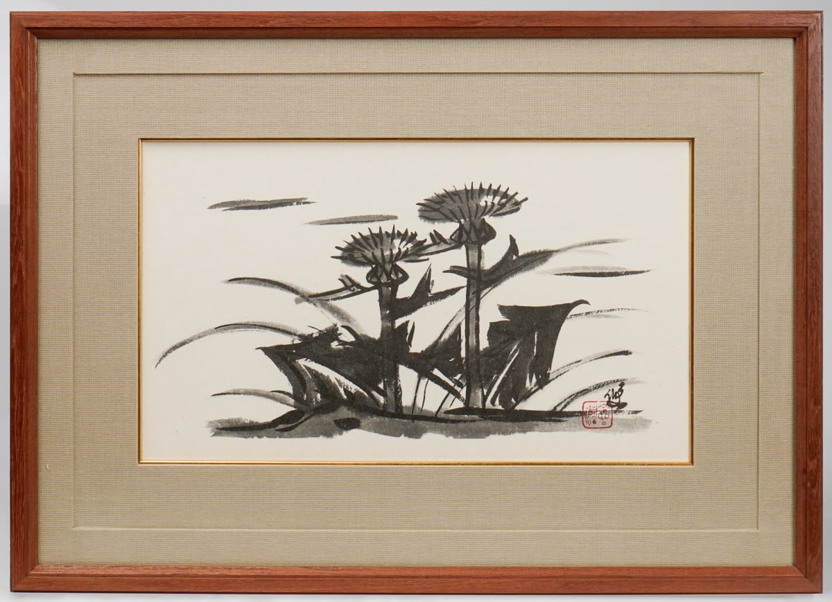 Kondo Yuzo 近藤悠三 - Works | Dai Ichi Arts | Japanese
