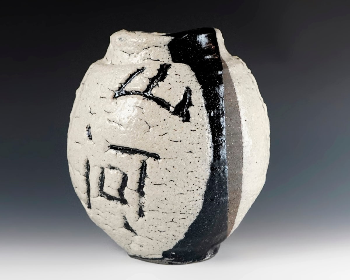 Shimizu Uichi 清水 卯一 - Works | Dai Ichi Arts | Japanese