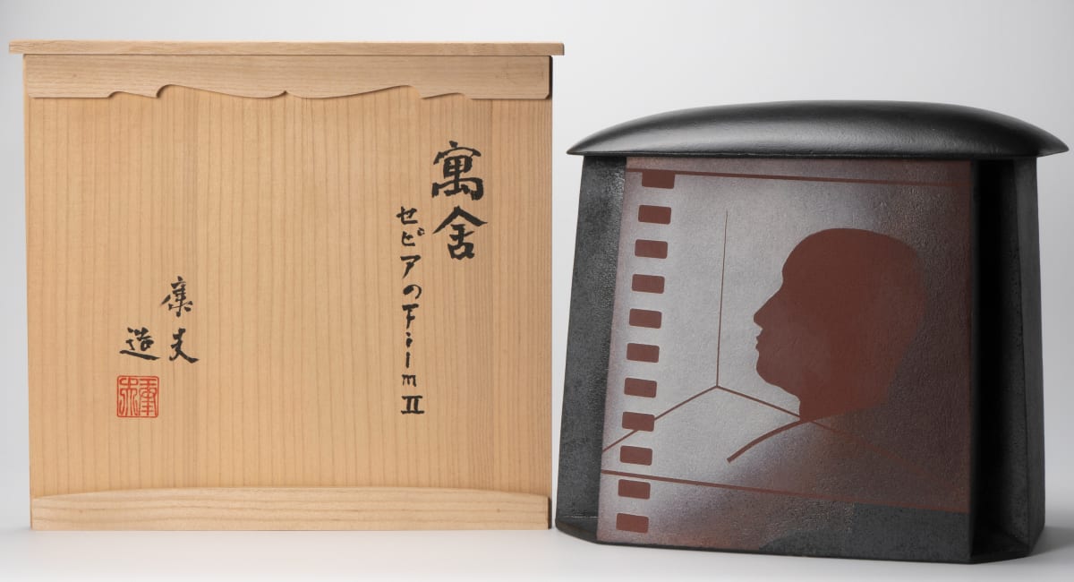 Hayashi Yasuo 林康夫 - Works | Dai Ichi Arts | Japanese Modern Art