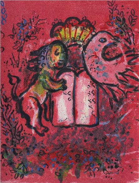 Chagall MARC CHAGALL 1962 LITHOGRAPH 【公式通販】