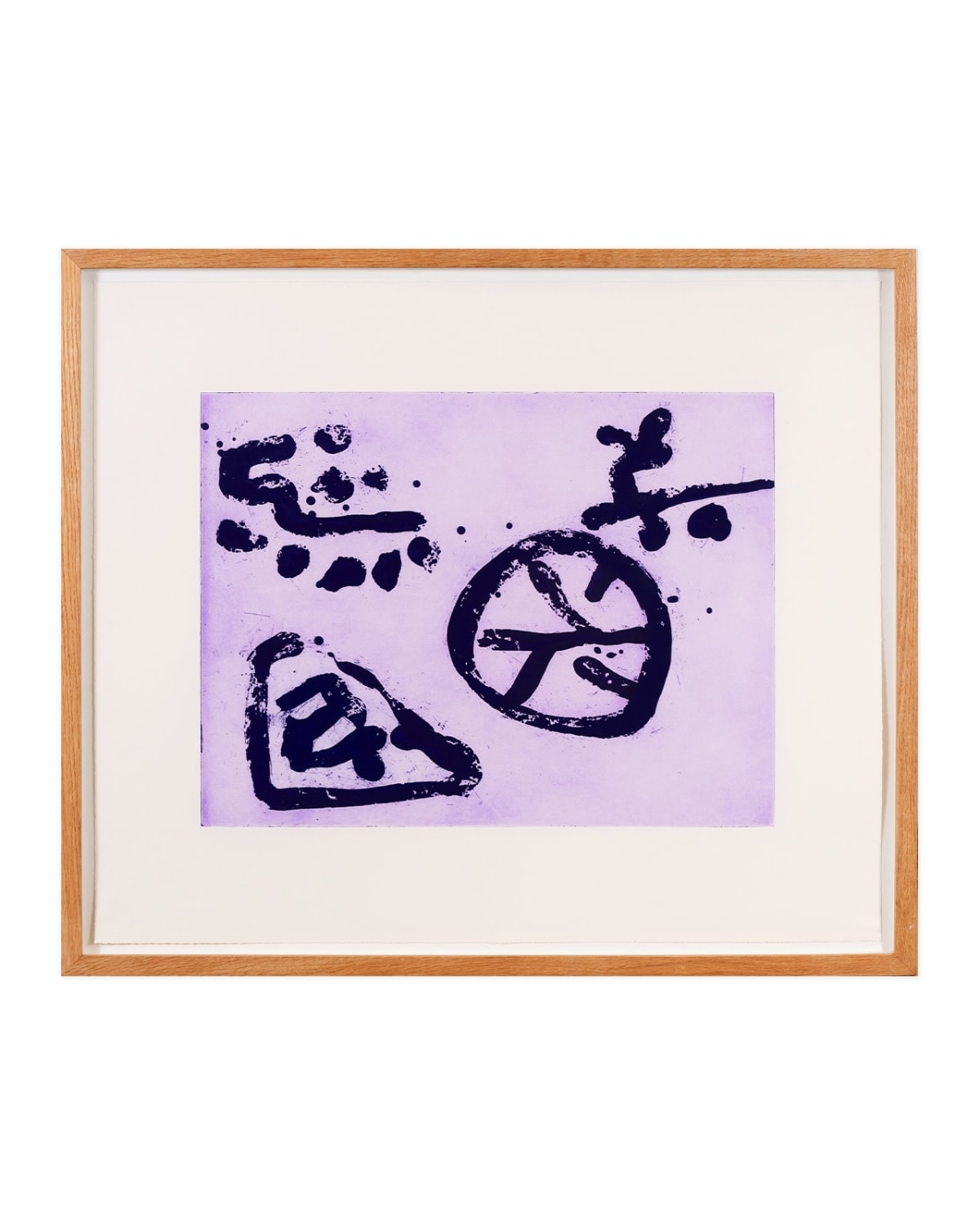 Patrick Heron | 8 Holland Street