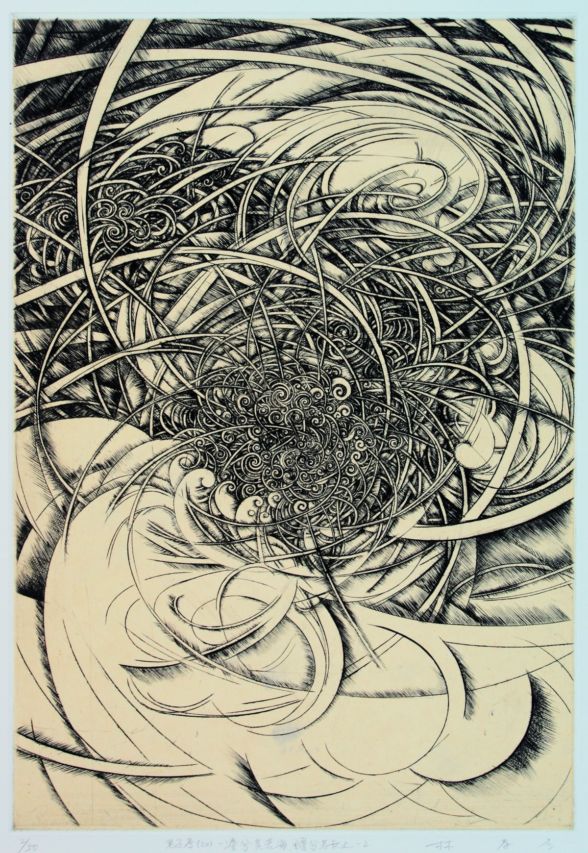 Works - Takahiko Hayashi | Froelick Gallery