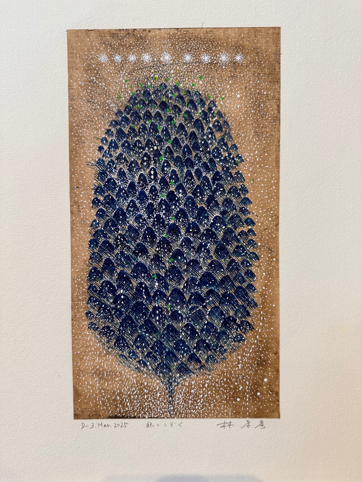 Takahiko Hayashi - Works | Froelick Gallery
