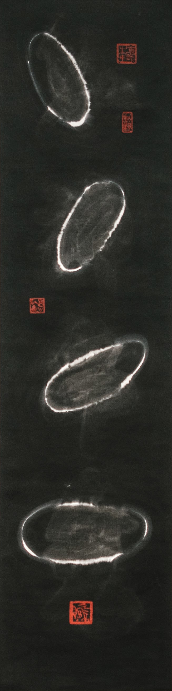 文石新翠| The FQM