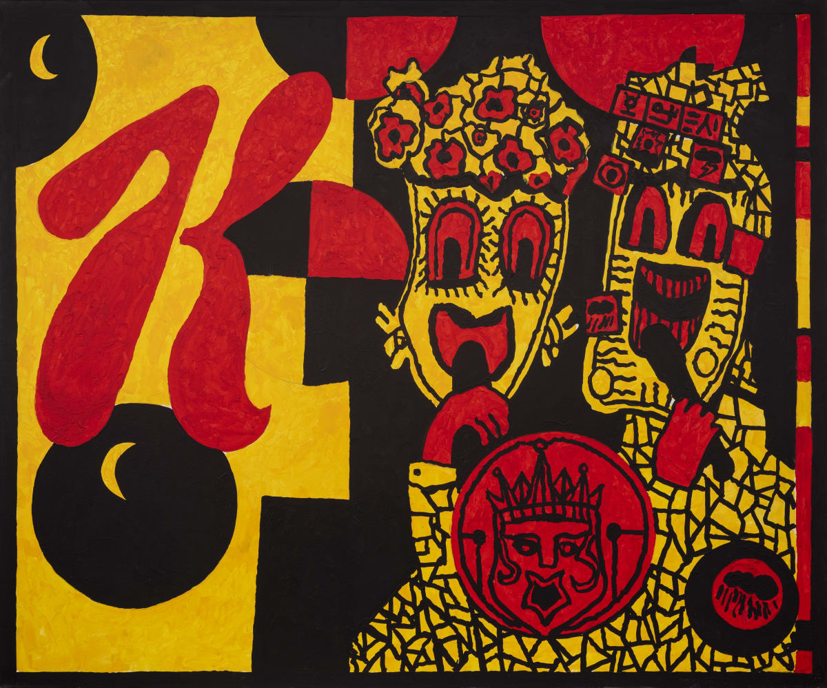 Icarus and K Pop | 7 October - 13 November 2021 | Gazelli