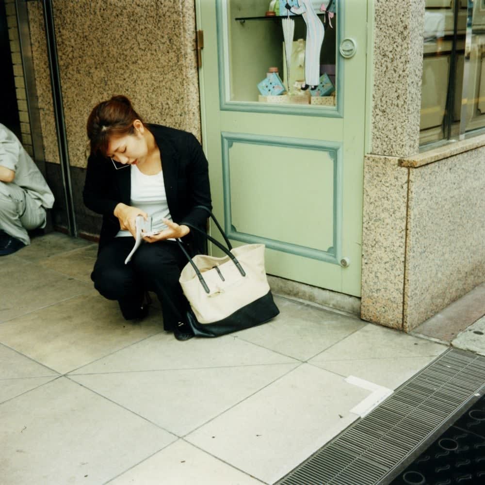 Mikiko Hara - These are Days | IBASHO