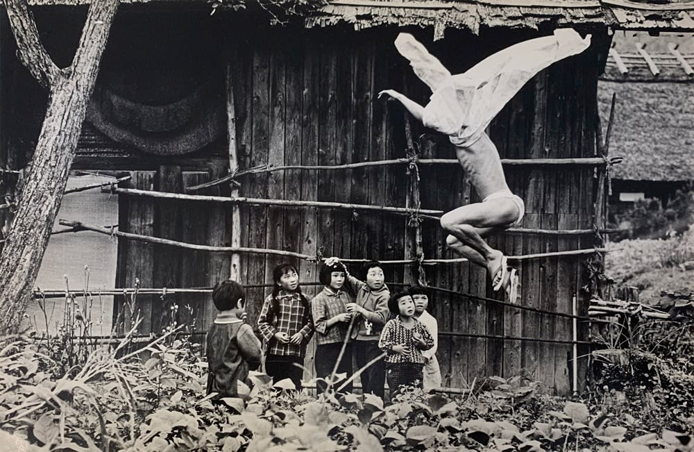 Eikoh Hosoe - Kamaitachi | IBASHO