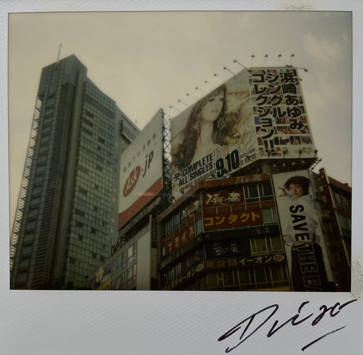 Daido Moriyama - Series | IBASHO Daido Moriyama - Series | IBASHO
