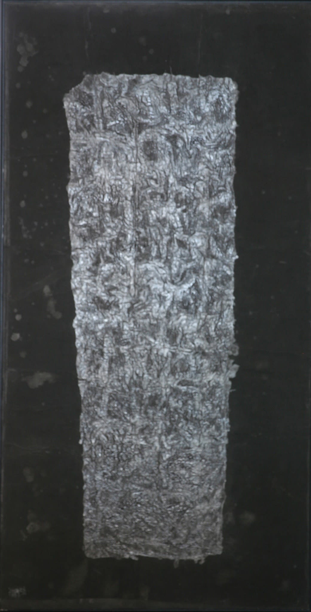 Yang Jiechang 杨诘苍, One Hundred Layers of Ink 千层墨, 1989 