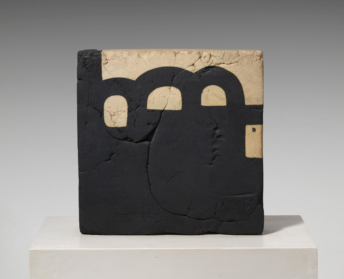 Eduardo Chillida | Galeria Mayoral