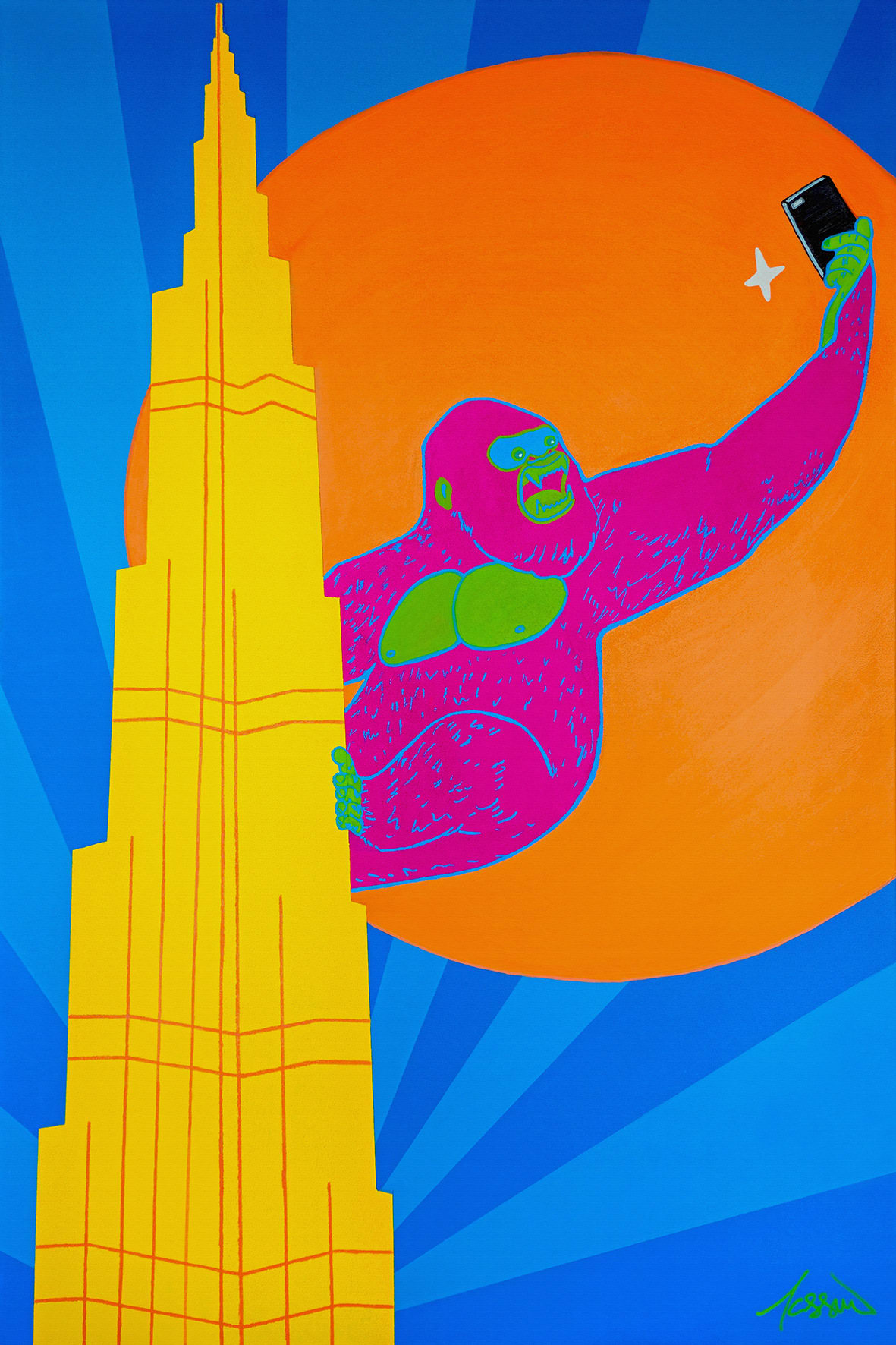 Kongfie , 2021