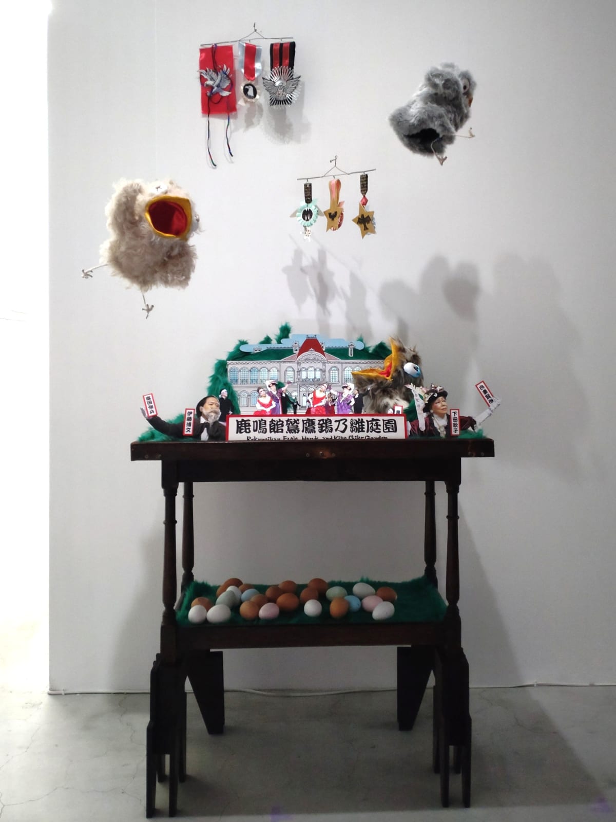 CAMP | Ota Fine Arts