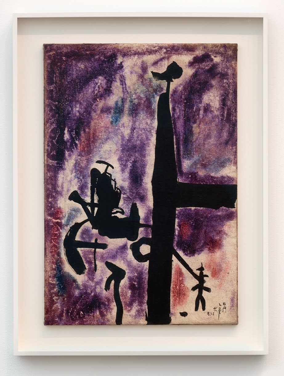 LI Yuan-Chia, Untitled, 1960