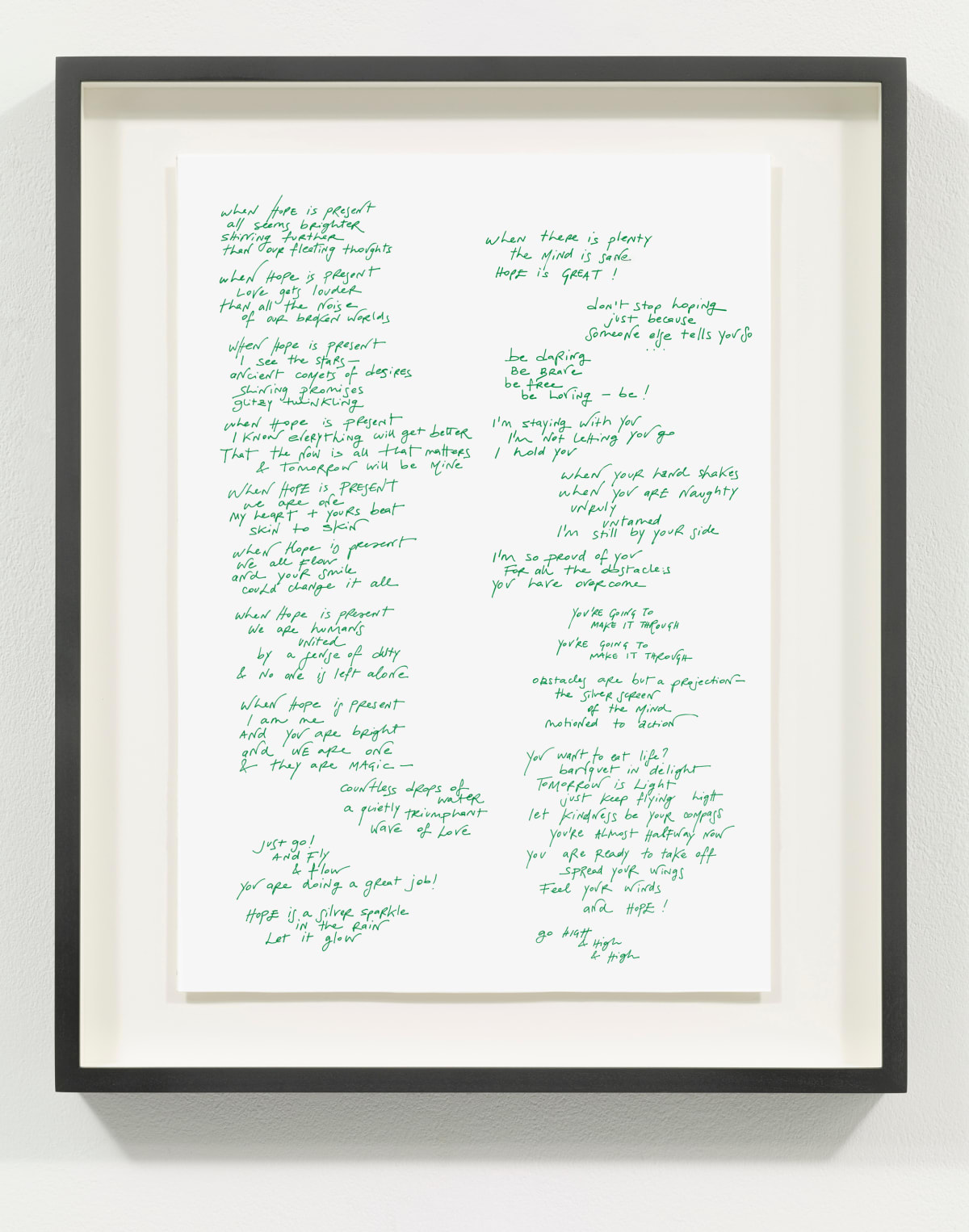 Matilde CERRUTI QUARA, ninna nanna per un aquilone — lullaby for a kite, 2024