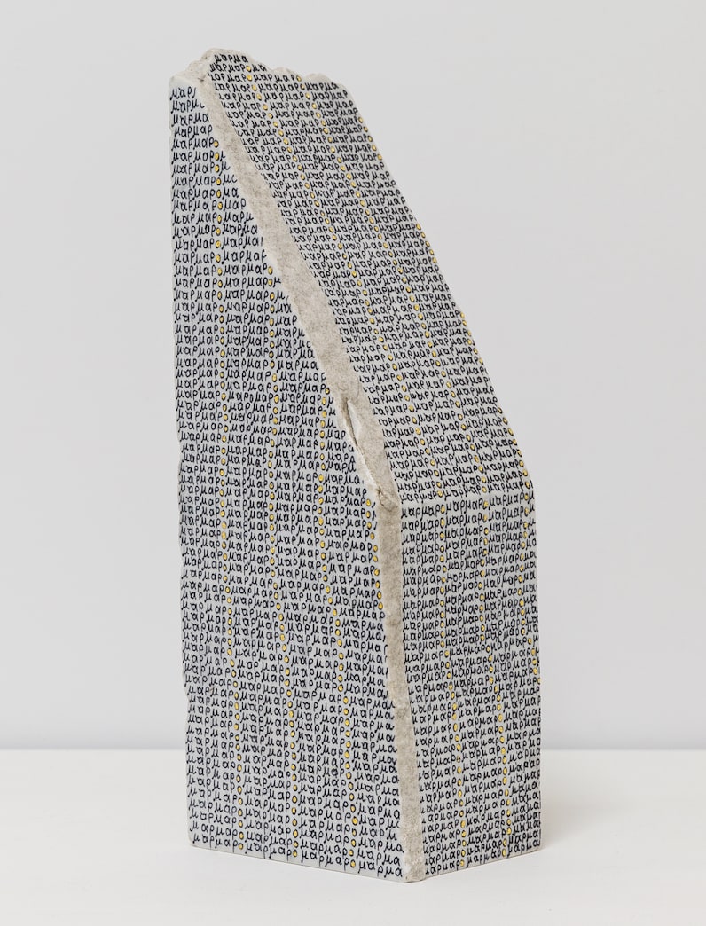 Greta SCHÖDL, Untitled, 2023