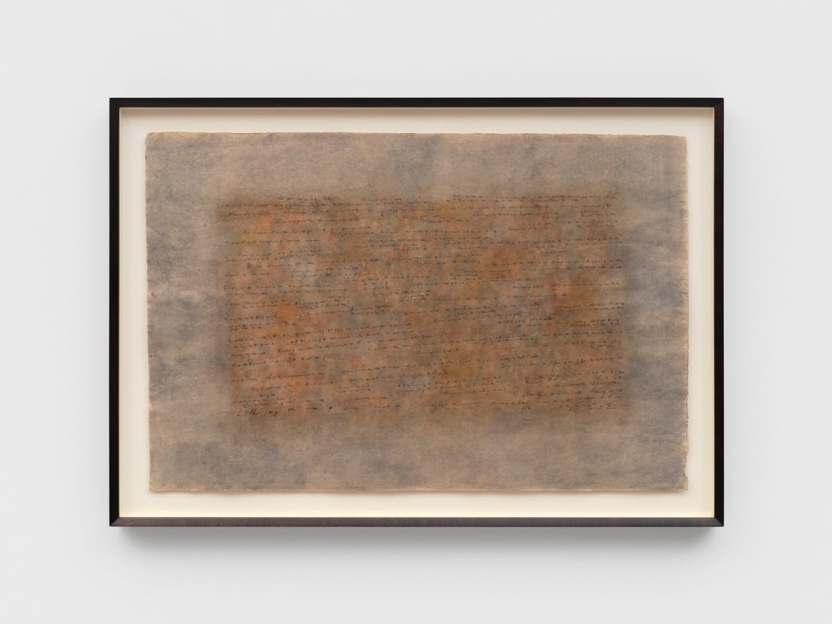 Maliheh AFNAN, Memory, 2014