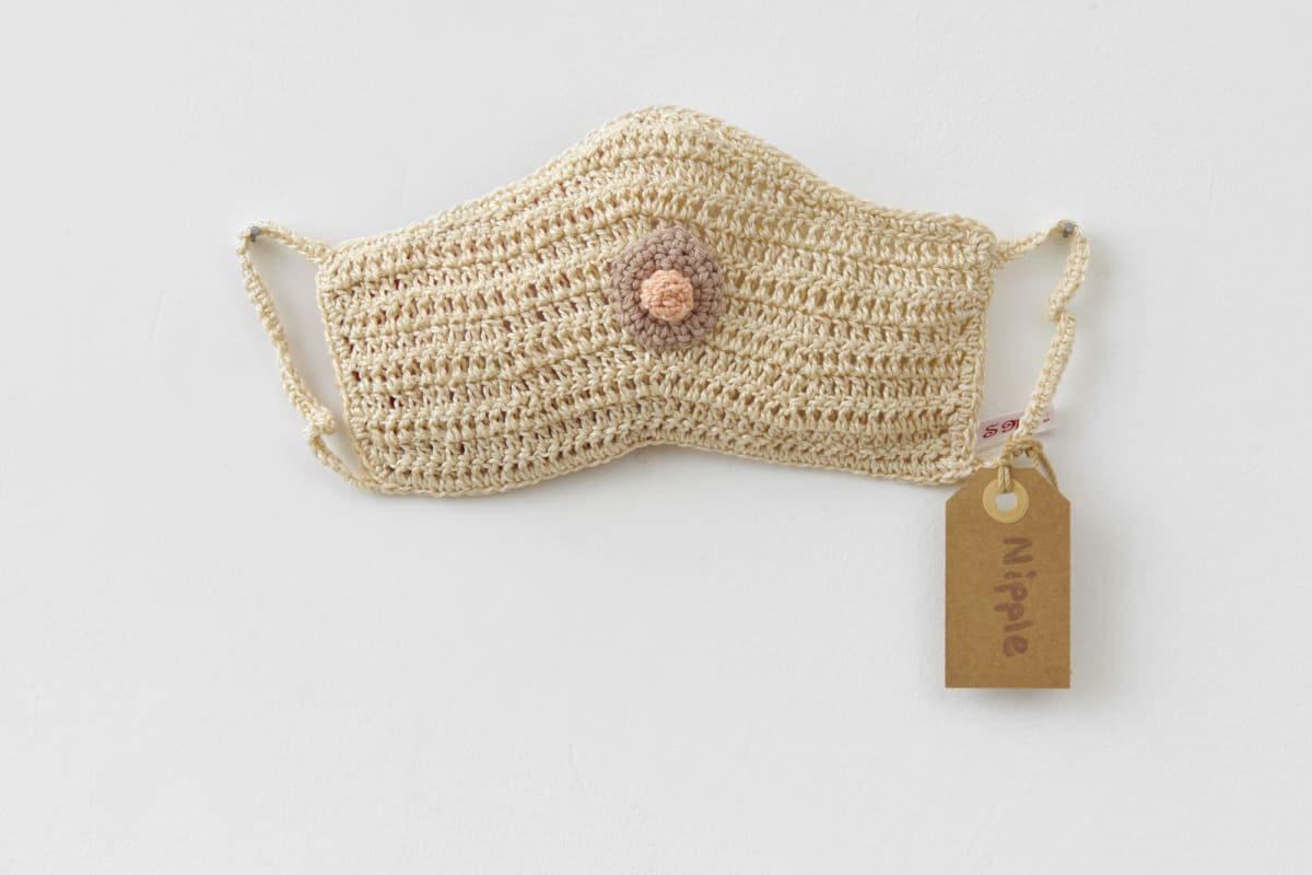 Su RICHARDSON Nipple, 2020 Crochet 11 x 20 cm