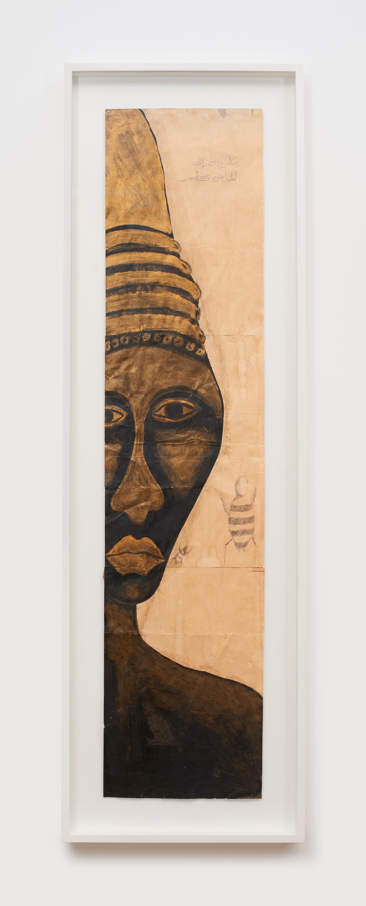 Fathi HASSAN, Lo sguardo verso il passato [The gaze towards the past], 2003