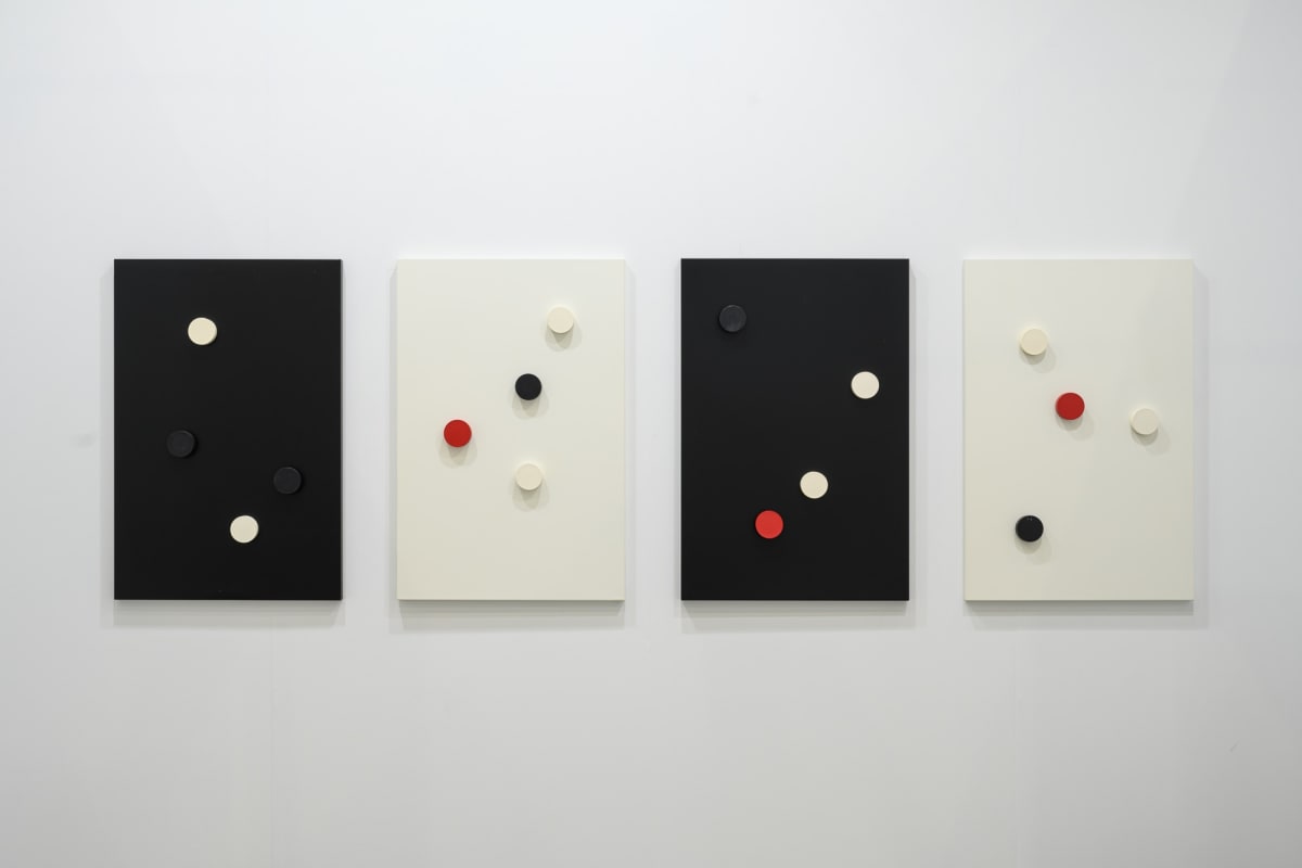 LI Yuan-Chia, Cosmic 'Point' Multiples (Set of Four), 1968