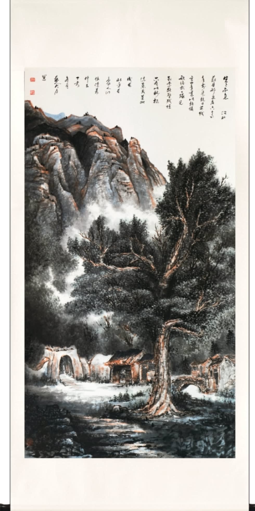 Symphony of Chinese Masters