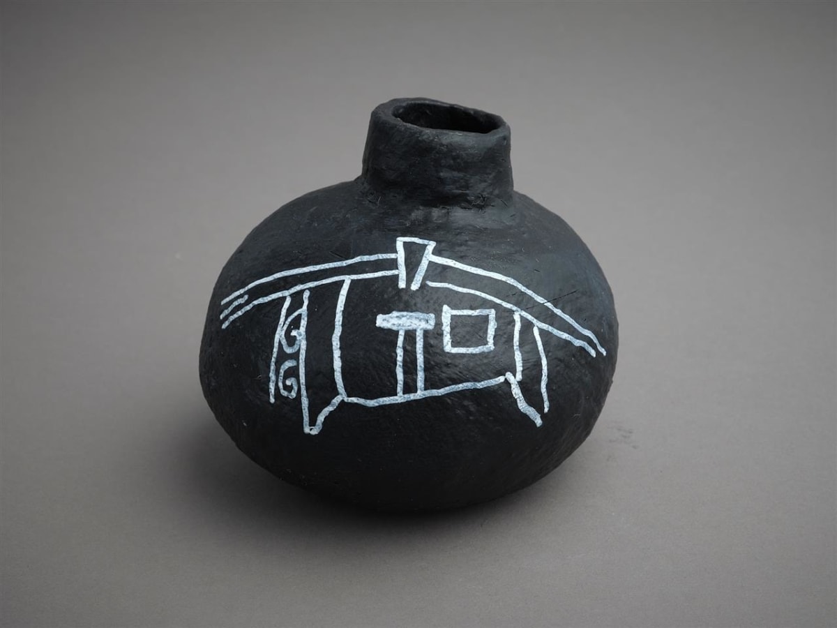 SIMON KAAN & WI TAEPAMaumahara