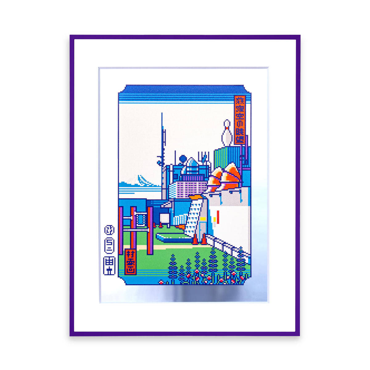 Ogikubo sora no chobo Gin, 2025