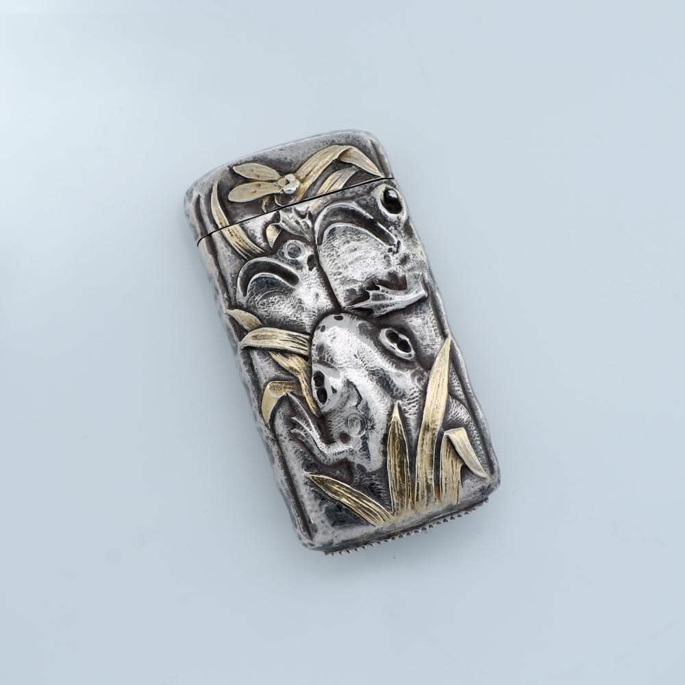 Silver | S.J.Shrubsole