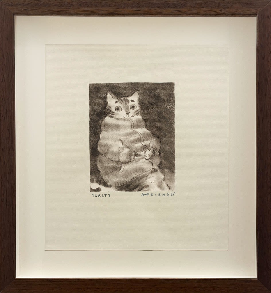 Alison Friend | Harman Projects