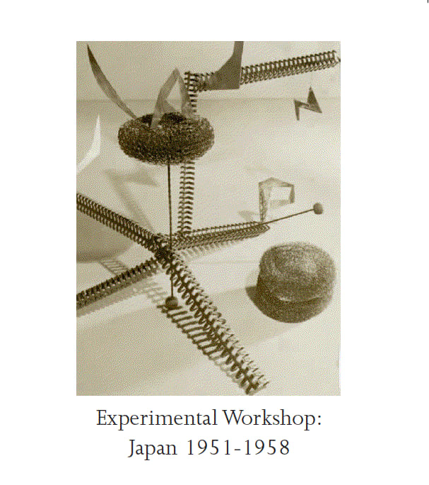 Experimental Workshop: Japan 1951-58