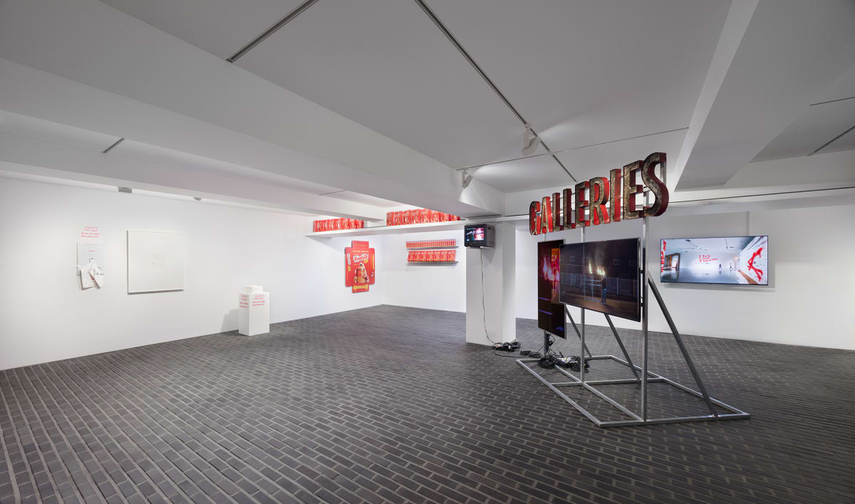 Insane PARK: Avant-Garde Does Not Surrender SOLO EXHIBITION