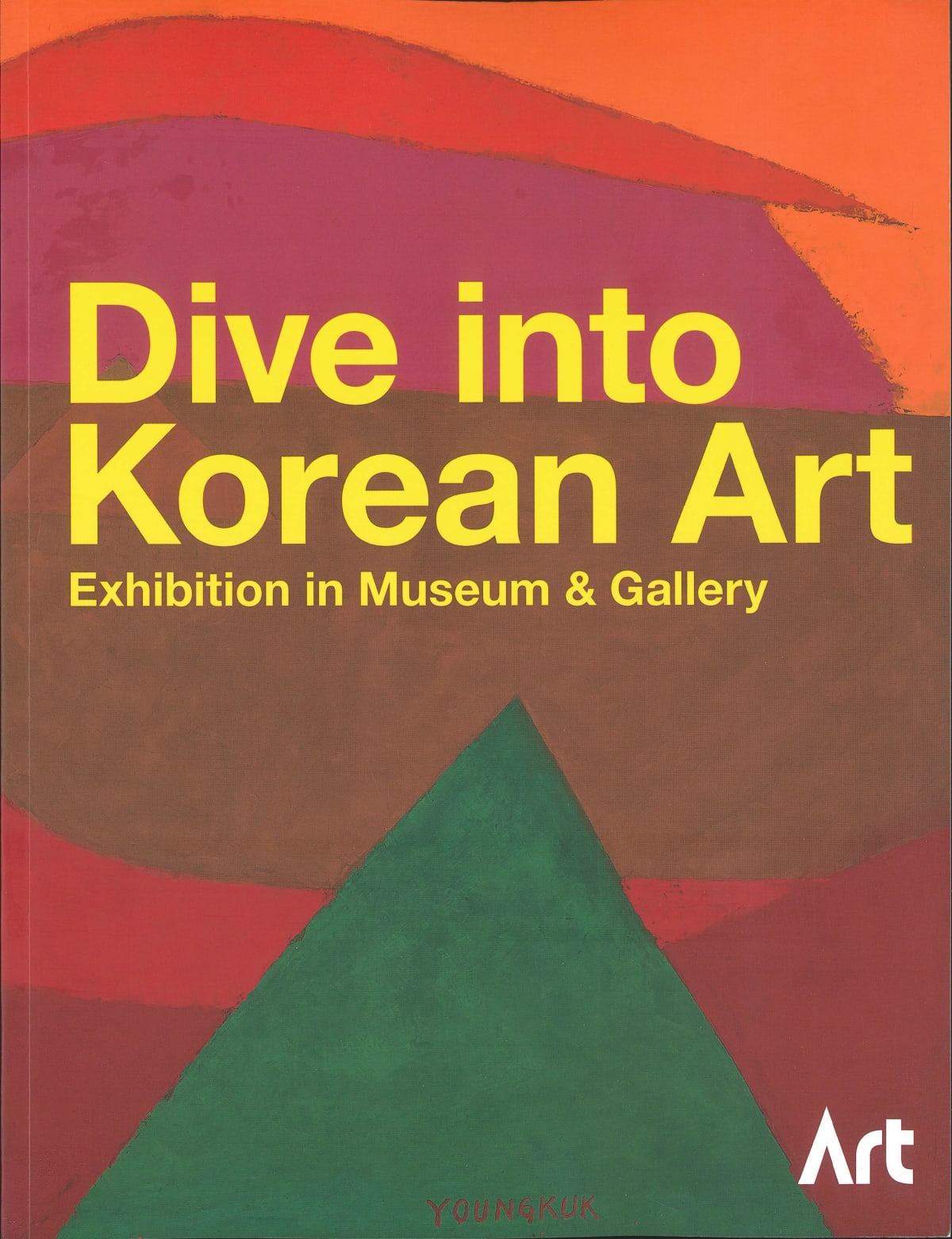 [News] Dive into Korean Art