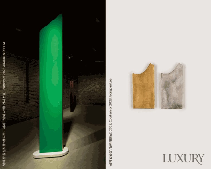 [News] Traditional Korean landscape painting today