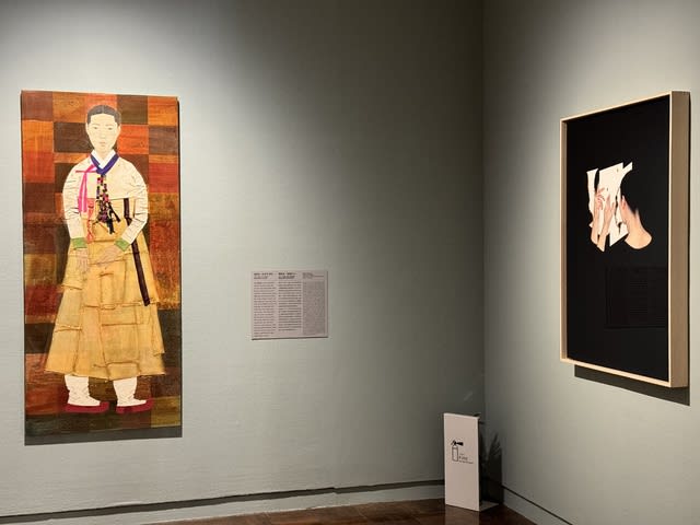 Similar but Different: Korean and Chinese Ink-and-Color Paintings? Gongbi Paintings? Eastern Paintings? Redefining the Terms and the Essence of Ink in "The Modern and Contemporary Ink Art of the Republic of Korea and the People's Republic of China"