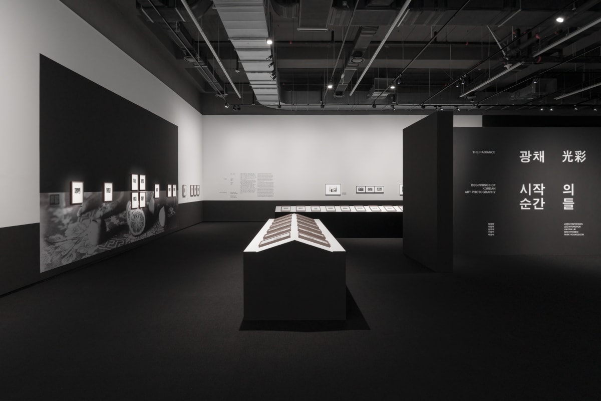 The Radiance of Black and White